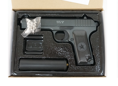 Airsoftová pistole TT-33 s tlumičem