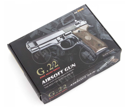 Airsoftová pistole Beretta 92 Compact